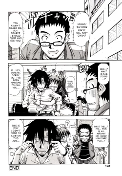 Page 100 of Hame King Ch. 1-9