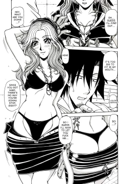 Page 143 of Hame King Ch. 1-9