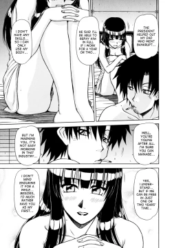 Page 27 of Hame King Ch. 1-9