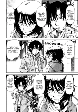 Page 40 of Hame King Ch. 1-9