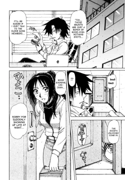 Page 74 of Hame King Ch. 1-9