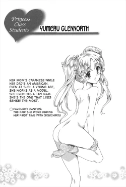 Page 46 of Princess Class e Youkoso Ch. 1-2