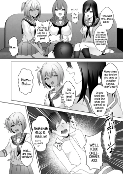 Page 27 of Hajimete no Mitsugi MasoMy First Training Session as a Tribute