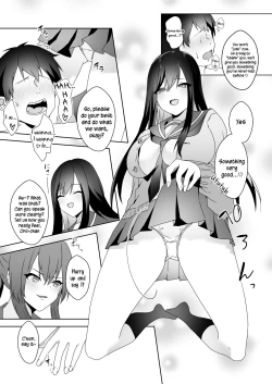 Page 46 of Hajimete no Mitsugi MasoMy First Training Session as a Tribute