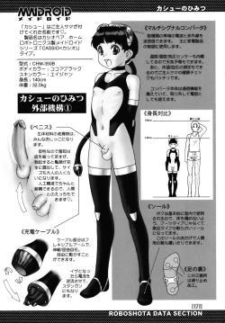 Page 179 of POPo2009