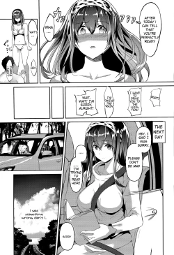 Page 15 of Kimi ga Iru Nichijou, Umi no Mieru Ano Basho de | Daily Life with You, at the Place Where You Can See the Ocean