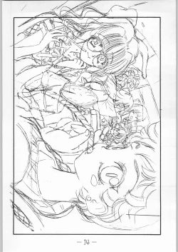 Page 13 of Circle Monument II