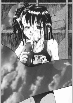 Page 53 of Blue Water Splash!! Vol. 16