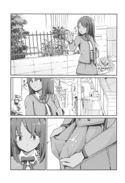 Page 4 of Shitara-chan ni Yuuwaku sarete Ecchi na Koto Suru Hon