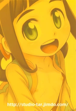 Page 26 of Lilia ni Muchaburi Ride On!!