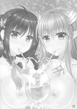 Page 24 of Minna no Juice