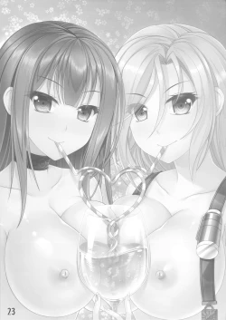 Page 25 of Minna no Juice