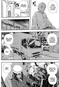 Page 8 of Hairan Yu-gi