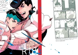 Page 1 of Aijou de Manpuku | Filled with Affection