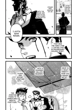 Page 4 of Aijou de Manpuku | Filled with Affection