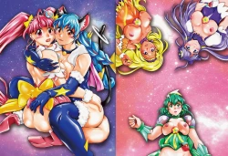 Page 34 of Greatest Eclipse ~ OVER the RAINBOW + Omake File