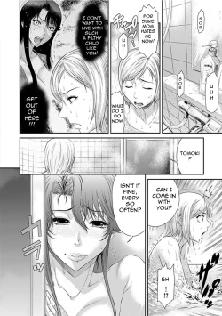 Page 6 of Aru Fushidara na Kankei no Kouroyku | The Effect of that Messy Relationship