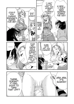 Page 14 of Papa o Sodate Naosou!! | Let's Retrain Daddy!!