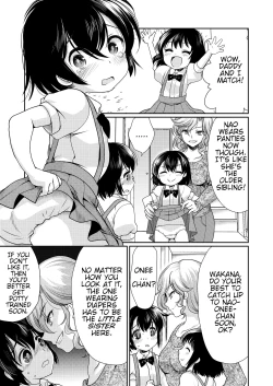 Page 16 of Papa o Sodate Naosou!! | Let's Retrain Daddy!!