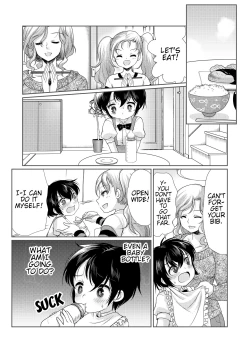 Page 17 of Papa o Sodate Naosou!! | Let's Retrain Daddy!!