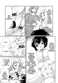 Page 20 of Papa o Sodate Naosou!! | Let's Retrain Daddy!!