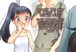 Page 35 of Papa o Sodate Naosou!! | Let's Retrain Daddy!!