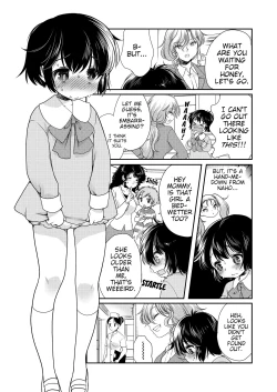 Page 4 of Papa o Sodate Naosou!! | Let's Retrain Daddy!!