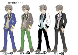 Page 27 of Kanojo no Cosplay| Girlfriend Cosplay: