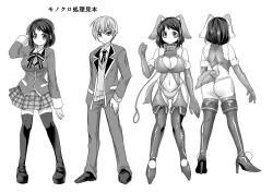 Page 30 of Kanojo no Cosplay| Girlfriend Cosplay: