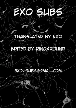 Page 3 of Spare Body Doutei o Draph ni Ubawaretsuzukeru Bishoujo Renkinjutsushi