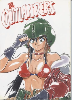 Page 1 of Ura Outlanders