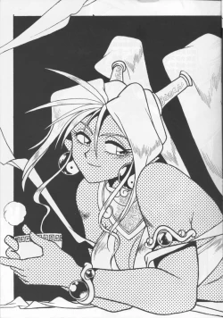 Page 4 of Ura Outlanders