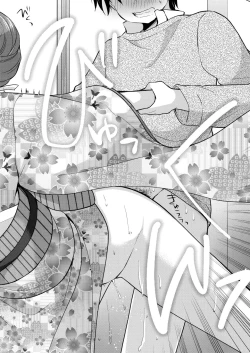 Page 24 of Tsuyogatte Mita kedo Saigo wa Yappari Musubaretai