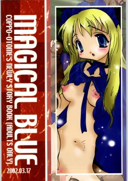 Page 34 of Magical Blue