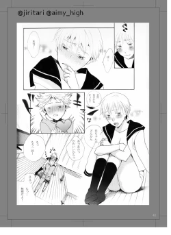 Page 32 of LOVE POSION