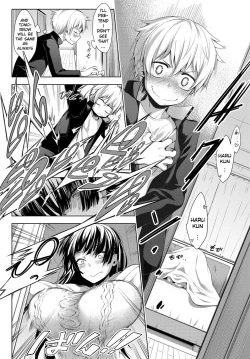 Page 2 of Nee-chan ga Ore o Suki Sugiru | A Story of My Onee San Who Loves Me Too Much