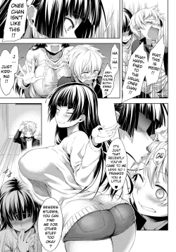 Page 5 of Nee-chan ga Ore o Suki Sugiru | A Story of My Onee San Who Loves Me Too Much