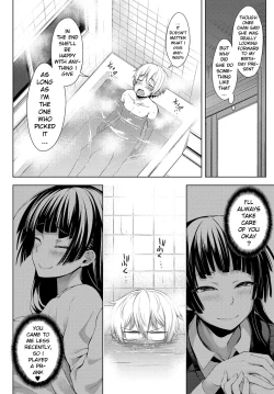Page 6 of Nee-chan ga Ore o Suki Sugiru | A Story of My Onee San Who Loves Me Too Much