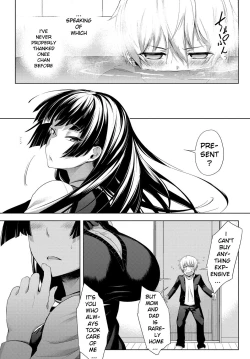 Page 7 of Nee-chan ga Ore o Suki Sugiru | A Story of My Onee San Who Loves Me Too Much
