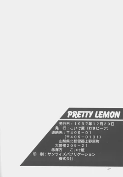 Page 49 of PRETTY LEMON