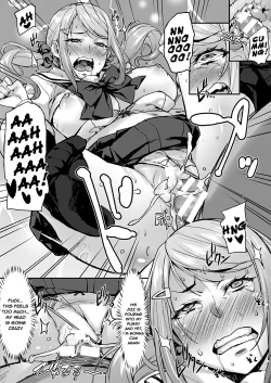 Page 12 of Oji to Mei to Sex| Sex Between an Uncle and Niece ~ Not with a Boyfriend