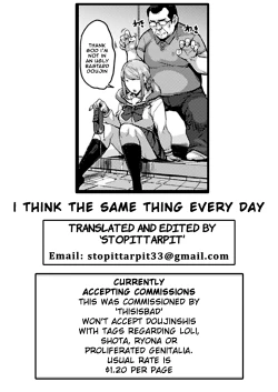 Page 31 of Oji to Mei to Sex| Sex Between an Uncle and Niece ~ Not with a Boyfriend