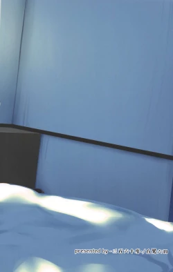 Page 22 of Amaete Mite mo Ii?