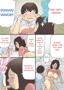 Page 4 of Mama o Haramasu Daisakusen!!