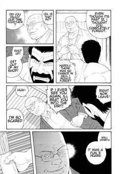 Page 54 of Tenraku no Keiyaku | The Contracts of the Fall Part 1-4