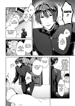 Page 6 of Zenkou Seito Akogare no Fuuki Iinchou ga Dosukebe Maso Datta no Daga!? Ch. 3