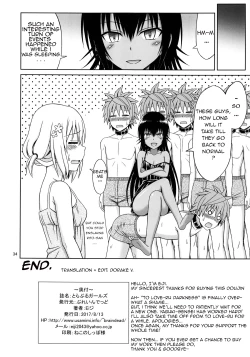 Page 33 of To LOVE-Ru Girls