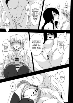 Page 11 of Yume Dakedo! | Though it was only a dream