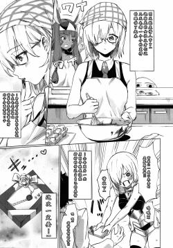 Page 3 of Sweet Mash Valentine