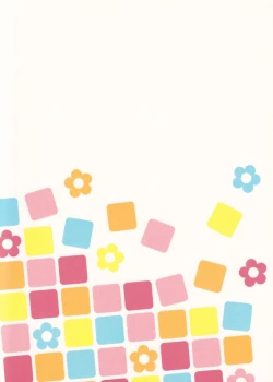 Page 40 of Kare to Kanojo no xxx Jijou